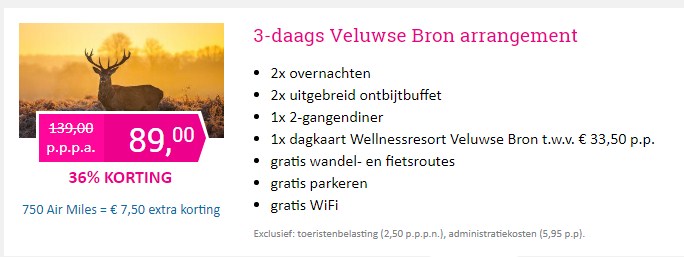 Offer screenshot