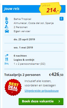 Offer screenshot