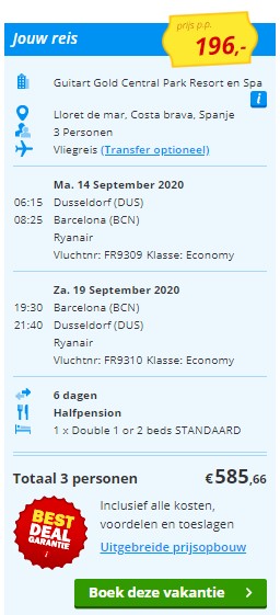 Offer screenshot
