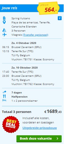 Offer screenshot