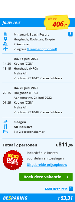 Offer screenshot