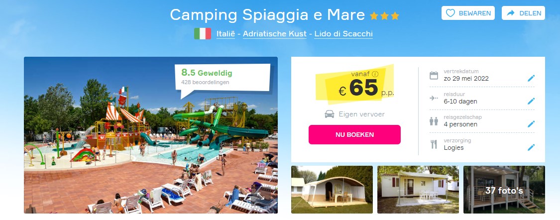 Offer screenshot