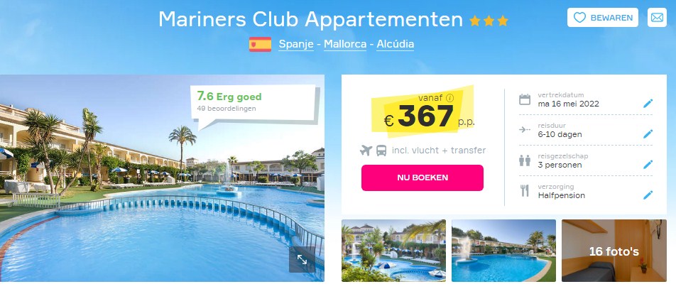 Offer screenshot