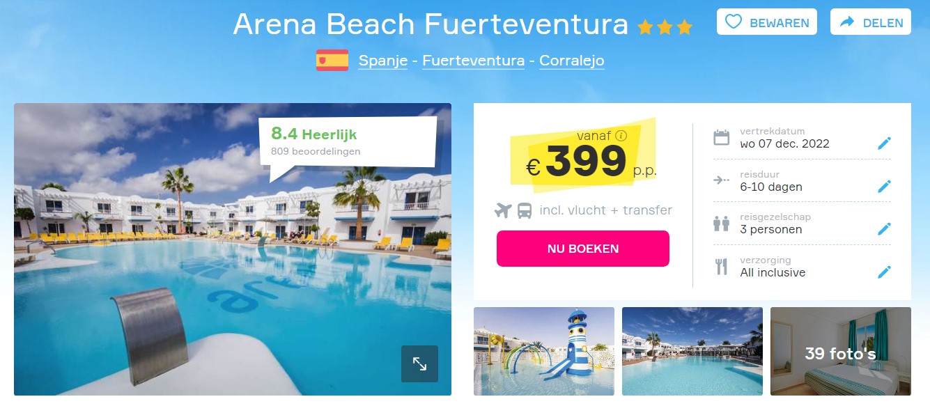 Offer screenshot