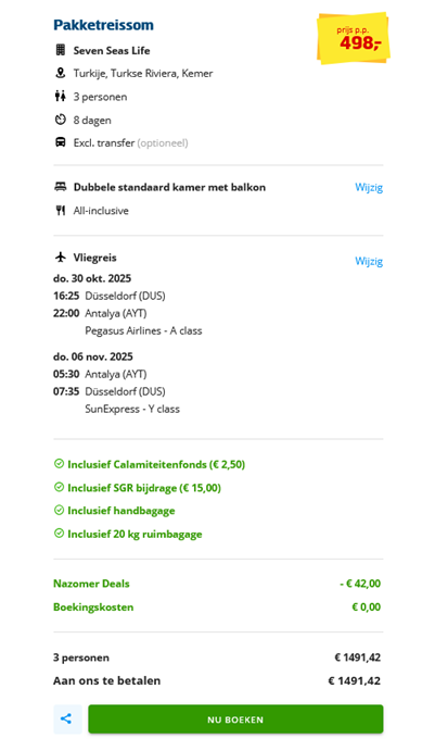 Offer screenshot