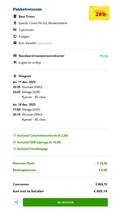 Offer screenshot