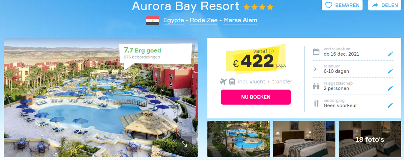Offer screenshot