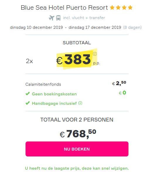 Offer screenshot
