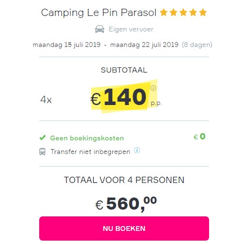 Offer screenshot