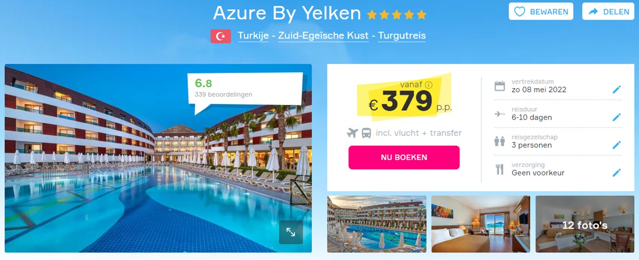 Offer screenshot