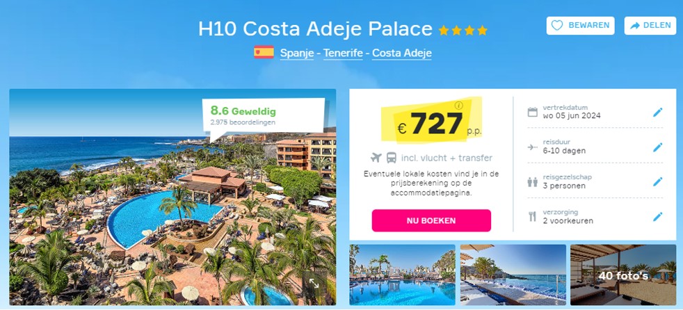 Offer screenshot