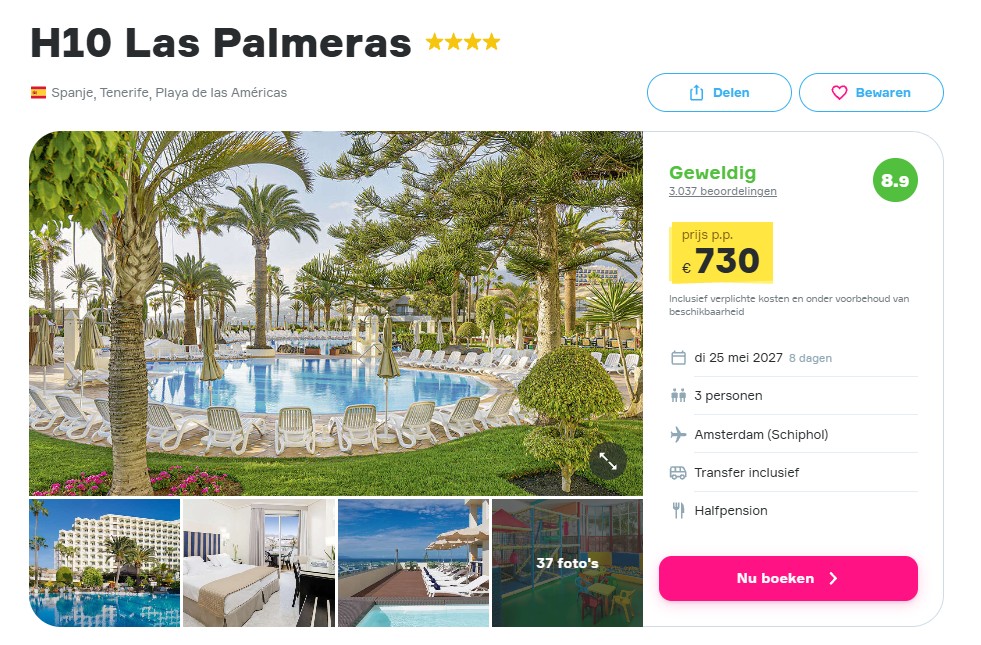 Offer screenshot