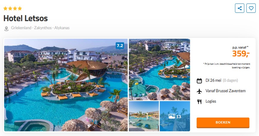 Offer screenshot