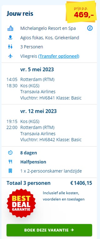 Offer screenshot