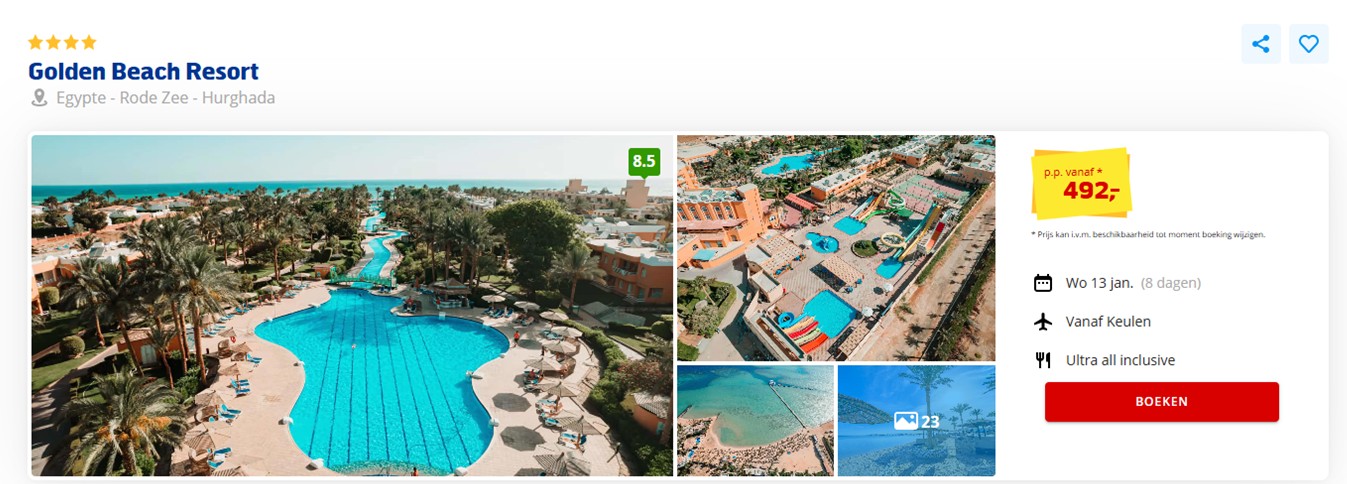 Offer screenshot