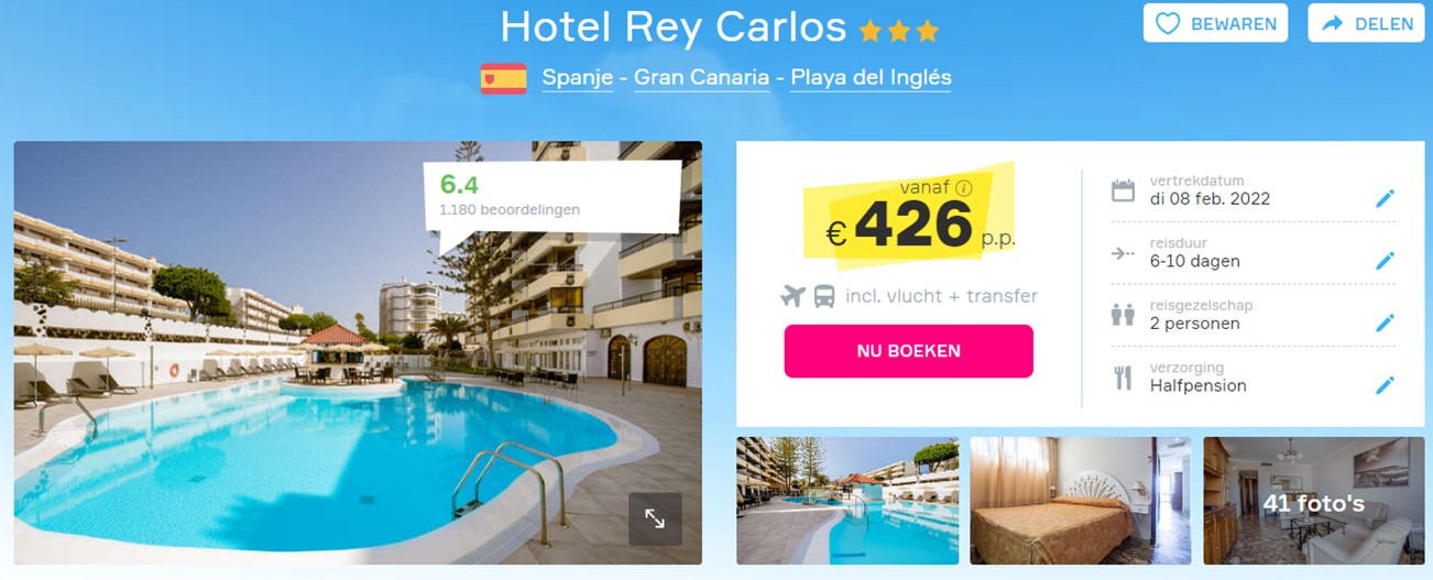 Offer screenshot