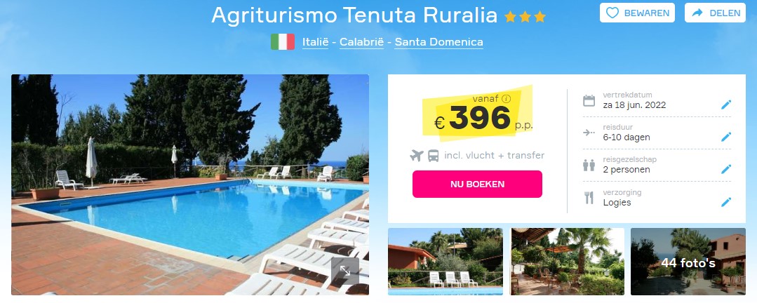 Offer screenshot