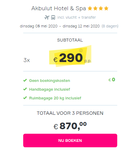 Offer screenshot
