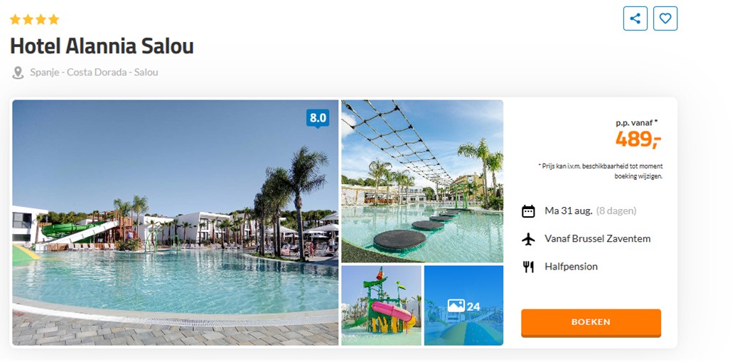 Offer screenshot