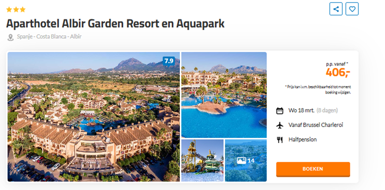 Offer screenshot