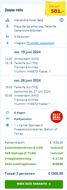 Offer screenshot