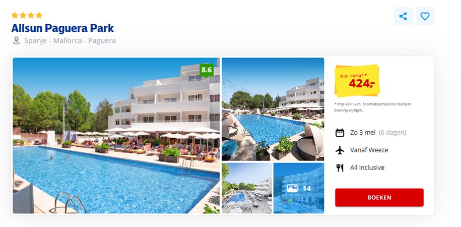 Offer screenshot