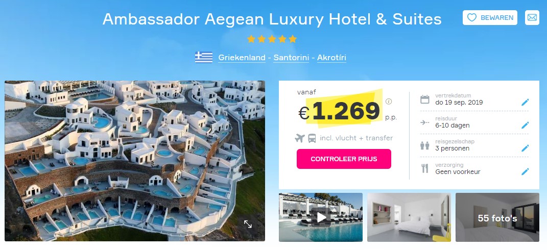 Offer screenshot