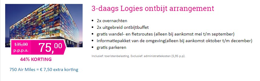 Offer screenshot