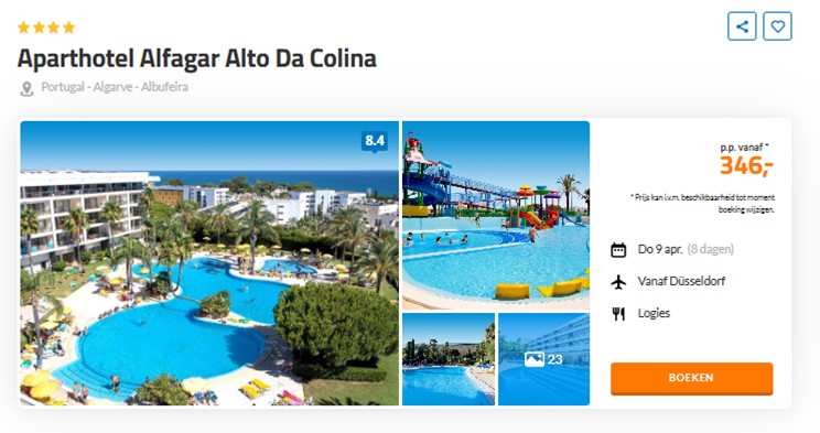 Offer screenshot