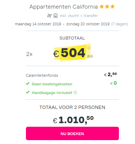 Offer screenshot