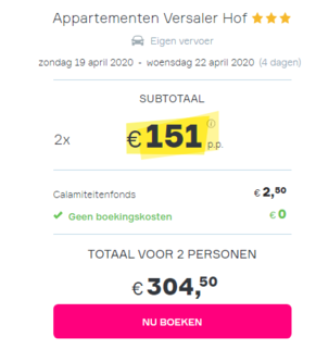 Offer screenshot