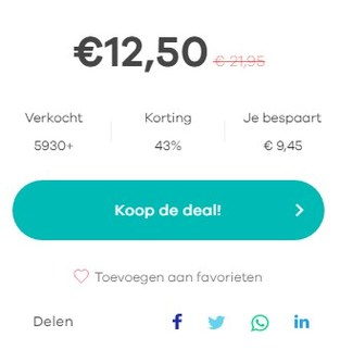 Offer screenshot