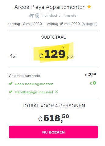 Offer screenshot