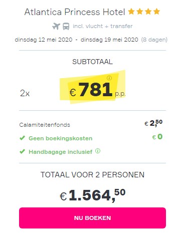 Offer screenshot