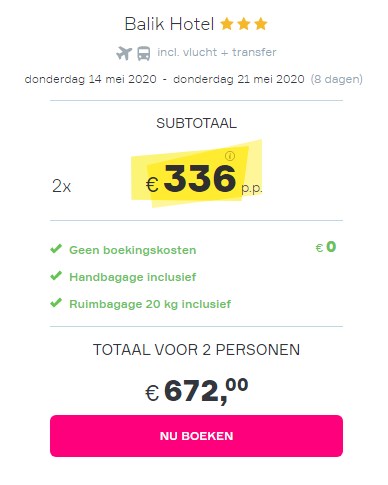 Offer screenshot