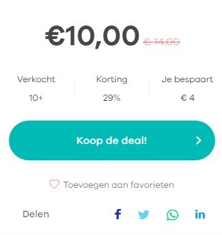 Offer screenshot