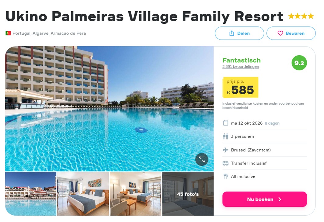 Offer screenshot