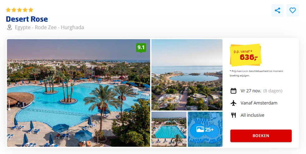 Offer screenshot
