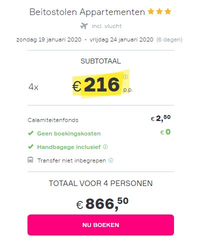 Offer screenshot