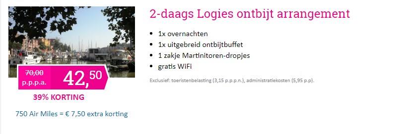 Offer screenshot