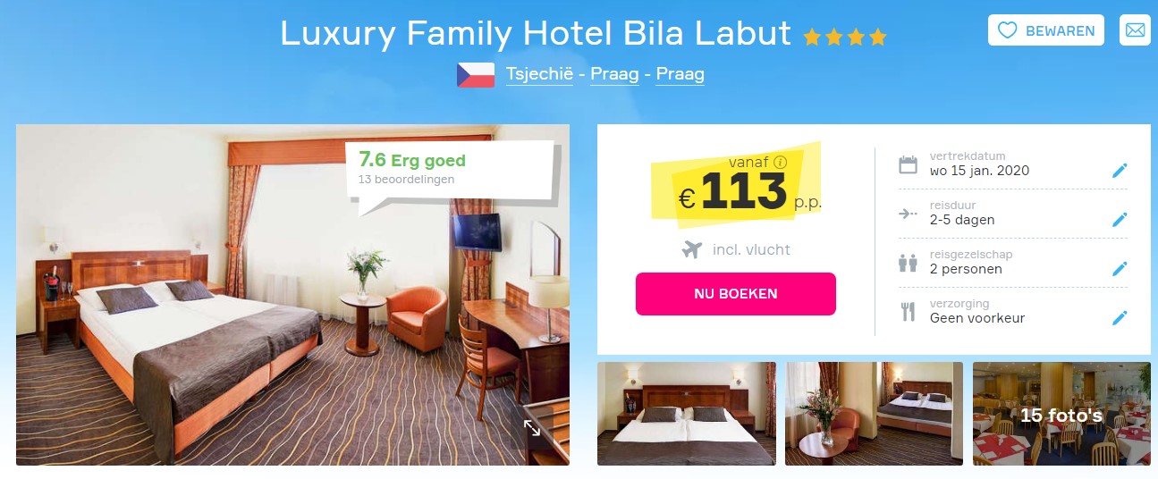 Offer screenshot