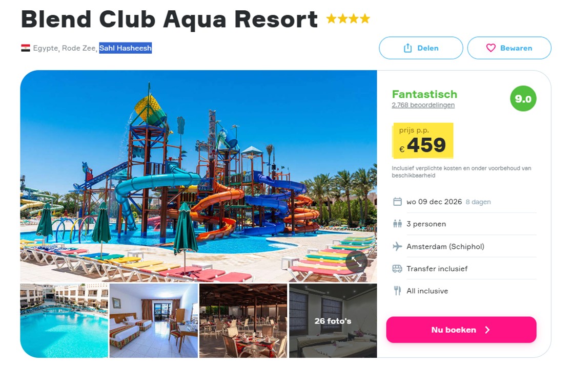 Offer screenshot