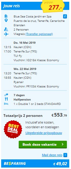Offer screenshot