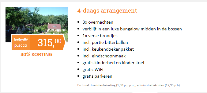 Offer screenshot