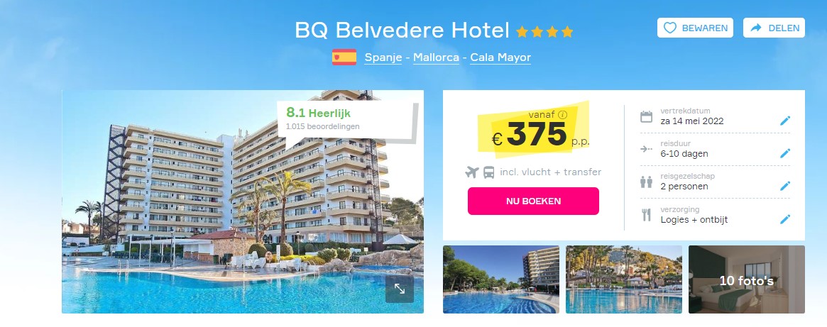 Offer screenshot