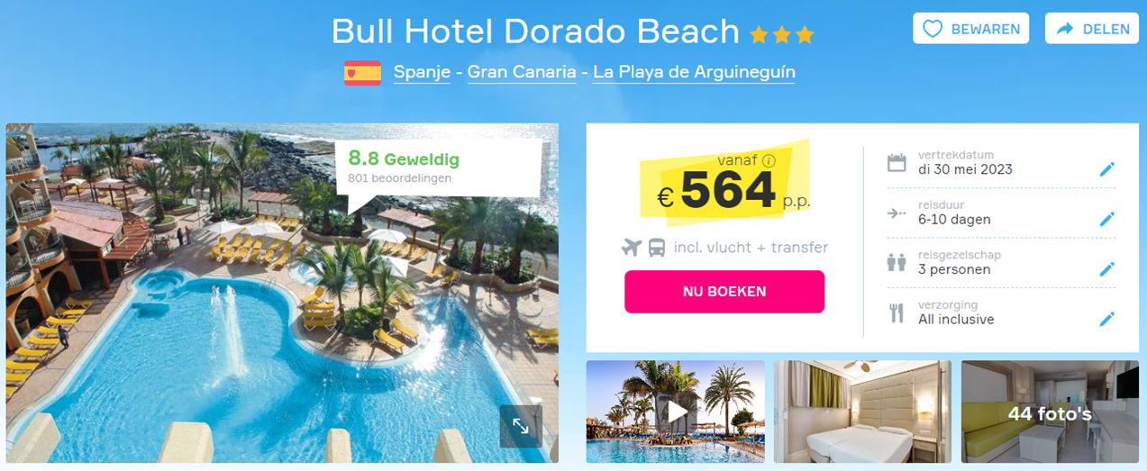Offer screenshot