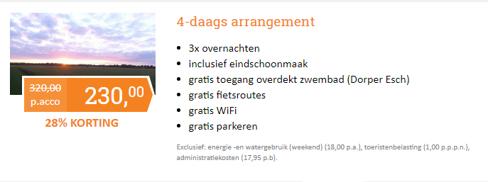 Offer screenshot
