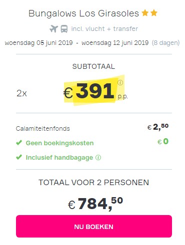 Offer screenshot