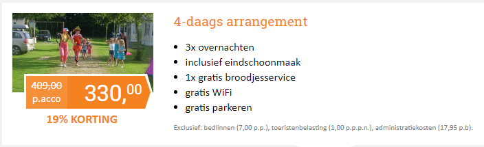 Offer screenshot