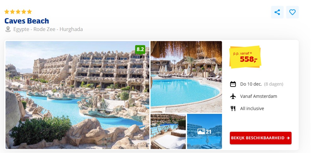 Offer screenshot